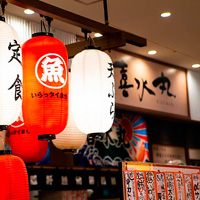 どんぶり居酒屋 喜水丸 KITTE博多店