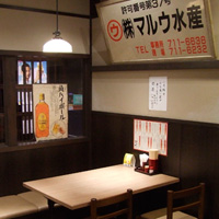 どんぶり居酒屋 喜水丸 天神店